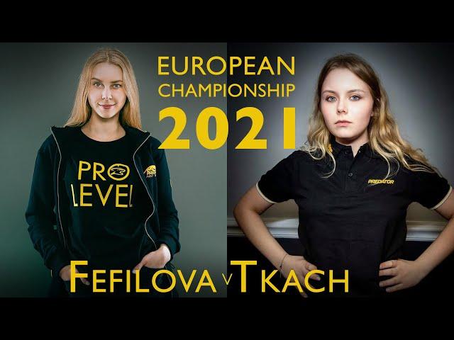 Beautiful Match | Margarita Fefilova v Kristina Tkach | 8 Ball European Championships