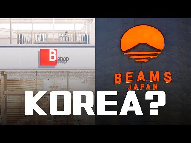 일본 편집샵, 한국에서도 통할까?