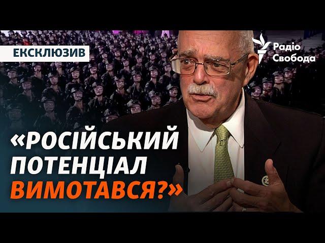 Інтерес КНДР до війни в Україні та реальна ситуація з армією РФ | Інтерв'ю з Президентом ПА НАТО