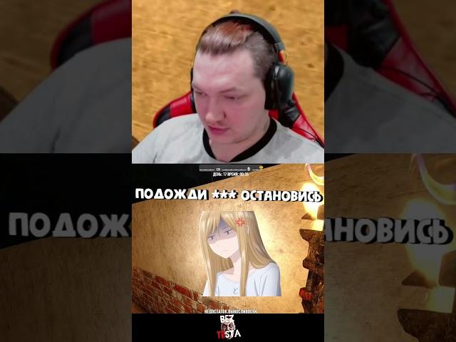 7 Days to Die Шиложопый  #shorts  #BezTesta #7daystodie  #кооператив #coop