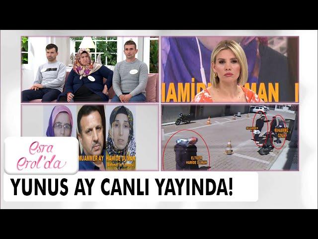 Yufkacı Muammer Ay'ın kardeşi Yunus Ay canlı yayında! - Esra Erol'da 29 Mart 2021