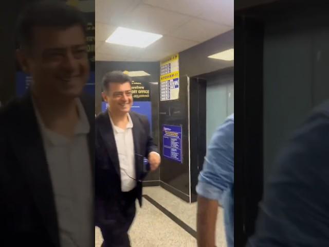 Exclusive Video of Ajith Kumar  visit at Chennai Passport office #ajith #ajithkumar  #chennai