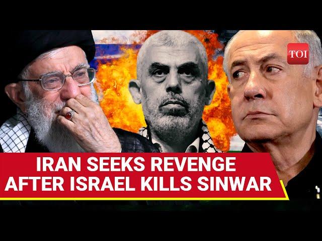 Iran To Attack Israel 3rd Time? Big Hint In 1st Response To Hamas Boss Sinwar's Killing