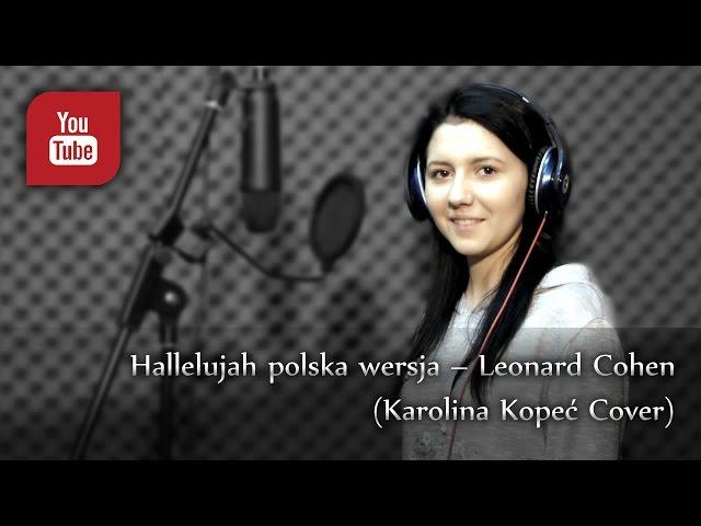 Studio GOK Grabowiec: Leonard Cohen - Hallelujah (w wersji polskiej, Karolina Kopeć Cover)