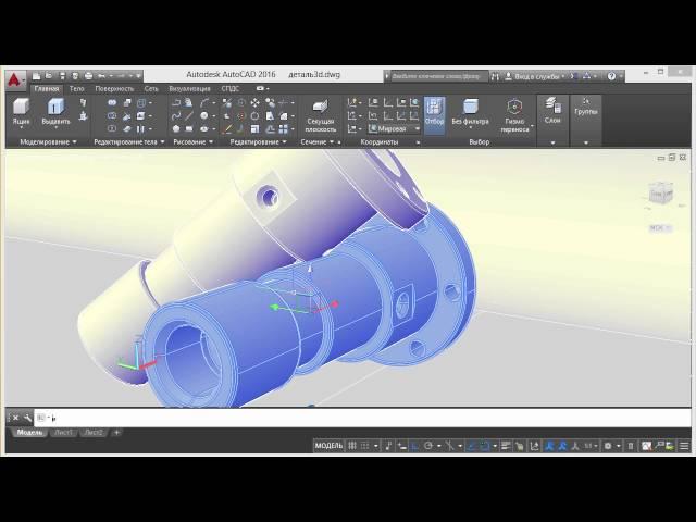 На что способен AutoCAD