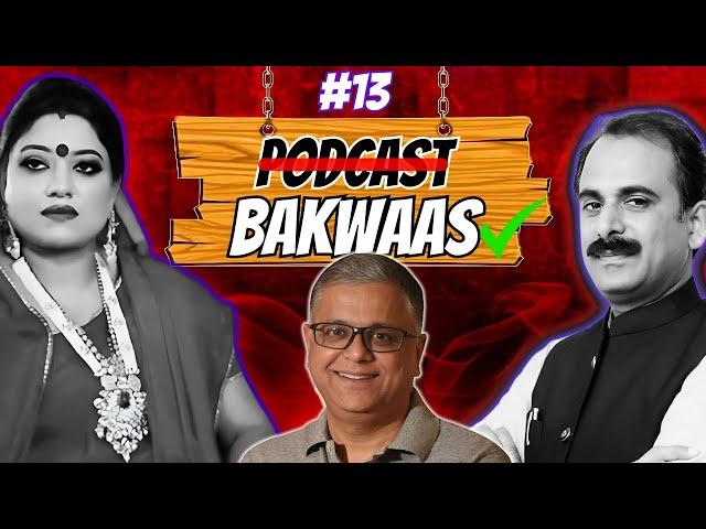 EXPOSING Podcast Bakwaas with REAL Science!! | InstaGyan Ep13 | Logical Aayaam