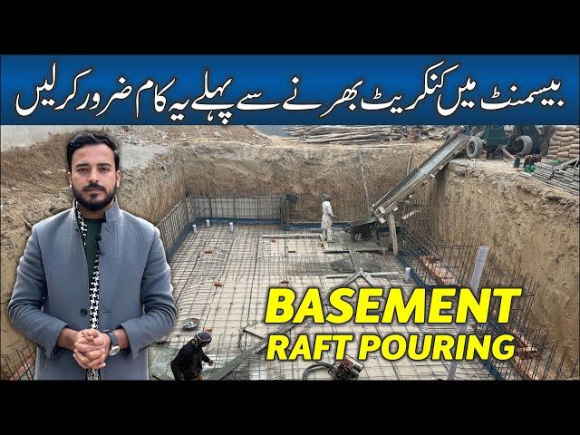 Basement Bed Concrete Pouring Day | Basement Construction Ideas | KB Group