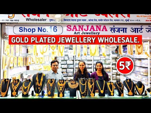 Rs5 To Rs500 1 Gm Gold Plated Jewellery at Wholesale Price | 1 g Gold Plated Bangles |Plated Earring