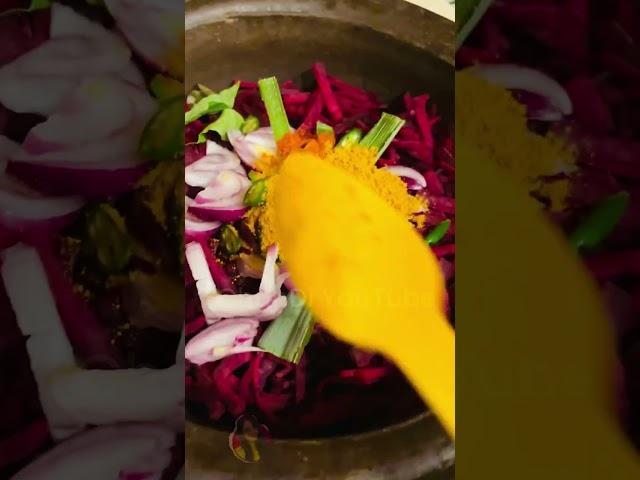 Beetroot Curry in Sri Lankan style #beetroot #curries #shorts #viral #shortsvideo