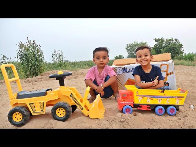 Kids Unboxing and Playing with Mini Bulldozer JCB Toy, Truck Toy | Loading Soil In Dumper | CN Toys