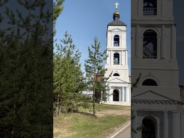 Подмосковье . Еще один Храм ,д. Яковлево ….