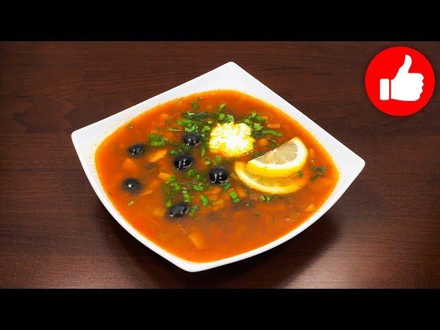 ВКУСНАЯ СОЛЯНКА В МУЛЬТИВАРКЕ ПРОСТОЙ РЕЦЕПТ СОЛЯНКИ #МУЛЬТИВАРКА | РЕЦЕПТЫ ДЛЯ МУЛЬТИВАРКИ, СУП