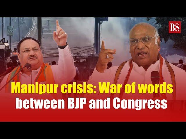 Manipur crisis: War of words between BJP and Congress | Manipur violence | Kuki | Meitei