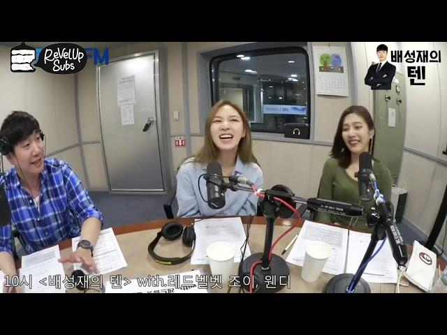 [ENG] 160523 Wendy & Joy (웬디 조이) Bae Sungjae's TEN Radio