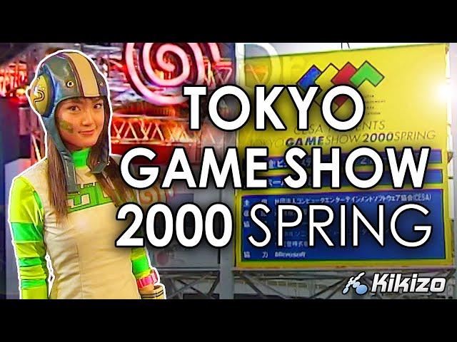 Tokyo Game Show 2000 Showfloor [TGS 2000 Spring] Sega Dreamcast & Sony PS2 including Sega Fish Life!