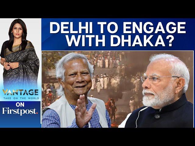 Indian Foreign Secretary Likely to Visit Bangladesh Amid Rising Tensions | Vantage with Palki Sharma