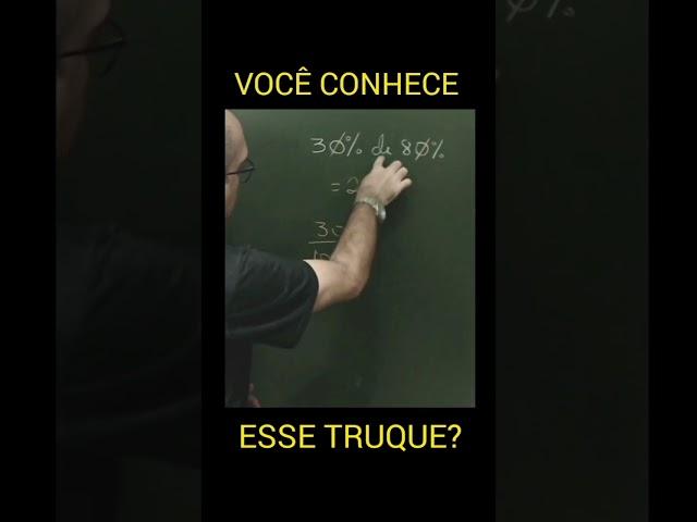 Você sabe usar esse truque em porcentagem? Dá para ganhar tempo em concurso