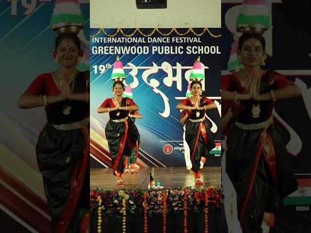 Lawrence School, Ooty | Udbhav Utsav 2024