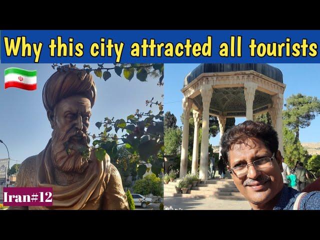 Most favourite city of tourists # Walking tour in Siraz # In Bengali 