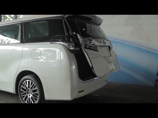 Cara Membuka Pintu Toyota VELLFIRE