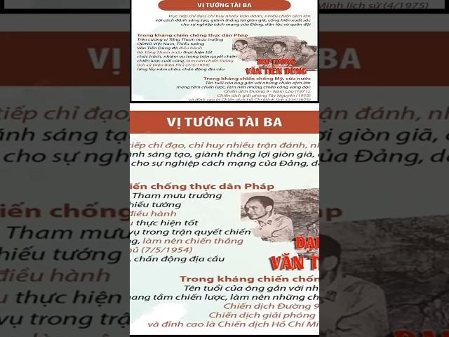 Văn Tiến Dũng – Vị Tướng Tài Ba Trong Kháng Chiến Chống Pháp ! #shorts #vantiendung #lichsuvietnam