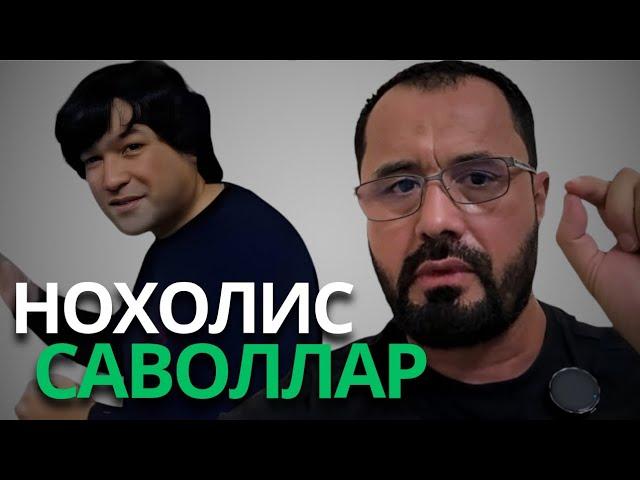 Овга борган овланибди, кўзингларни очиб муомала қиласизлар - Abror Muxtor Aliy, Sayyod