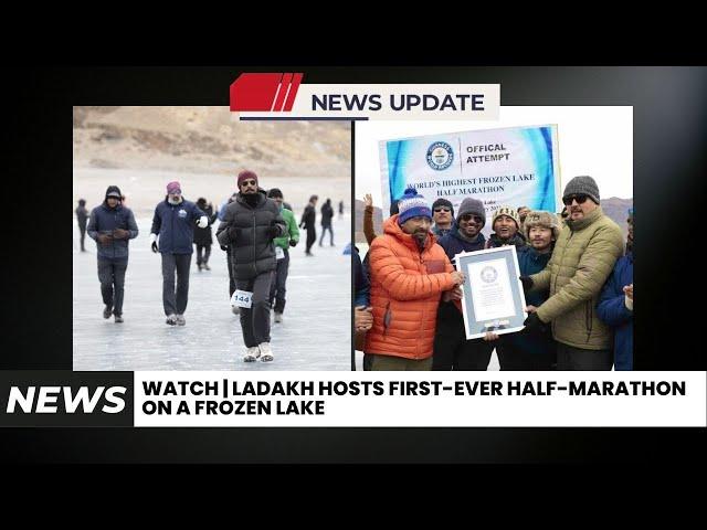 Watch | Ladakh hosts first-ever half-marathon on a frozen lake