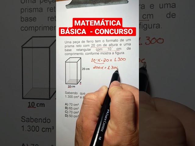 MATEMÁTICA BÁSICA  : CONCURSO. #shortssprintbrasil