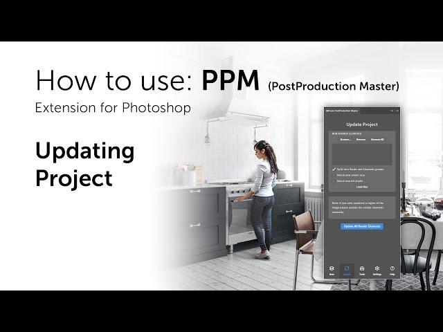 PostProduction Master: Updating Project