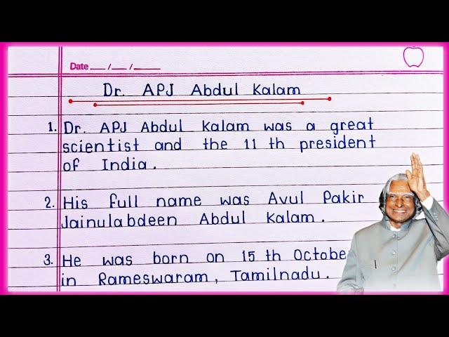 10 lines on Dr APJ Abdul Kalam in English || Essay on Dr APJ Abdul Kalam || Dr APJ Abdul Kalam ||