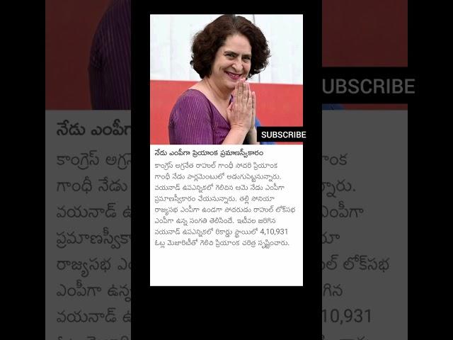 #shorts #telugu #trending #tollywoodnews #gossips #news #youtubeshorts #facts #devara  #movie #ntr