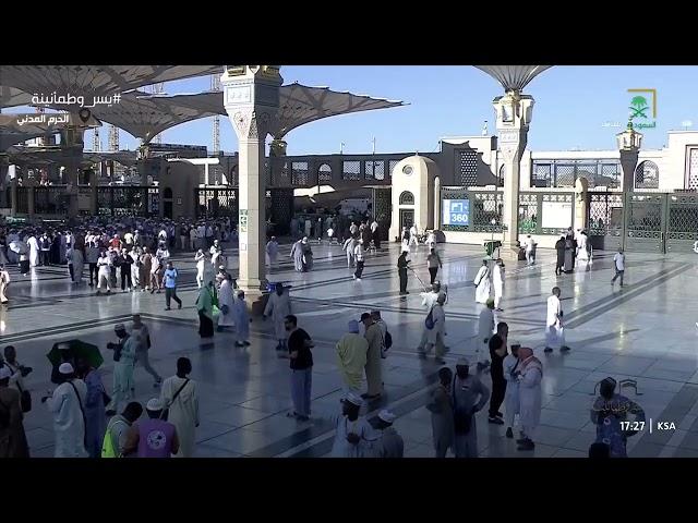 مراسل #قناة_السعودية  ينقل خدمات الهيئة العامة للعناية بشؤون المسجد الحرام والمسجد النبوي
