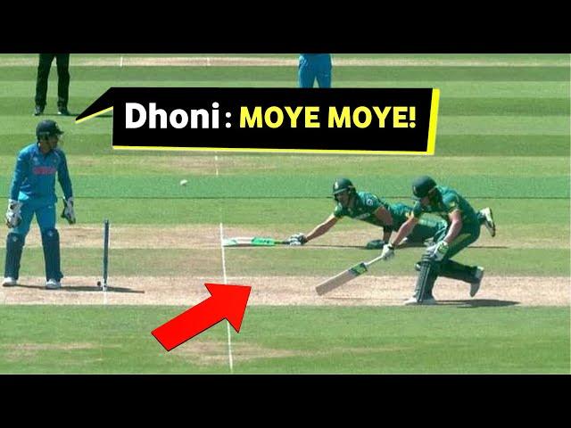 CRICKET HISTORY के सबसे FUNNY MOMENTS!