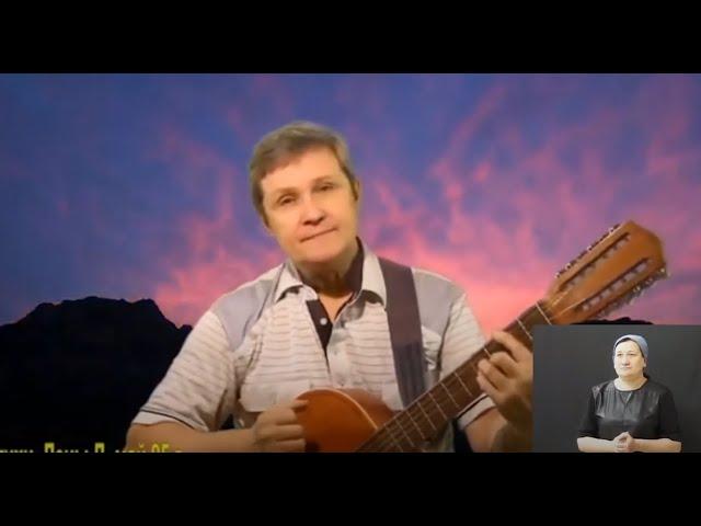 "Гляжу на ночное небо...", Константин Исаев