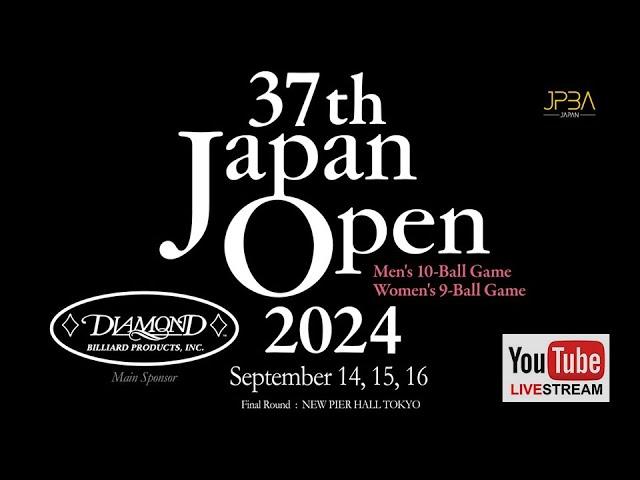 2024 ジャパンオープン男子決勝：Lin Tsung-Han vs Jeffrey Ignacio