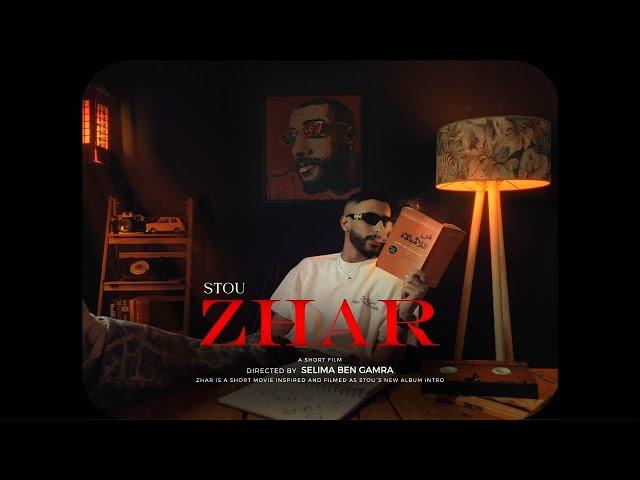 Stou - Zhar (Official Music Video) + (Remixed)