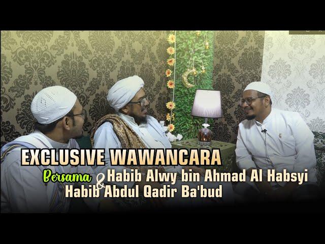 EXCLUSIVE HABIB ABUDL QADIR BABUD BERSAMA HABIB ALWY BIN AHMAD AL HABSYI | SEIWUN HADRAMAUT YAMAN