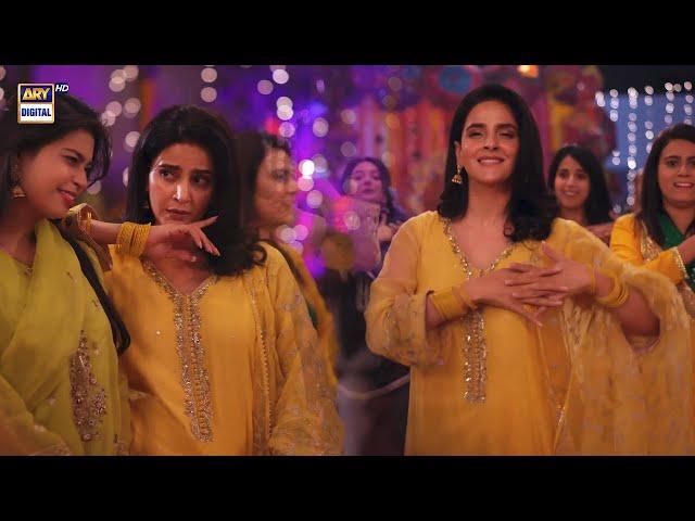 Amazing Dance  Perfomance By Saba Qamar | Mahiya ve Mahiya | #sarerah #arydigital