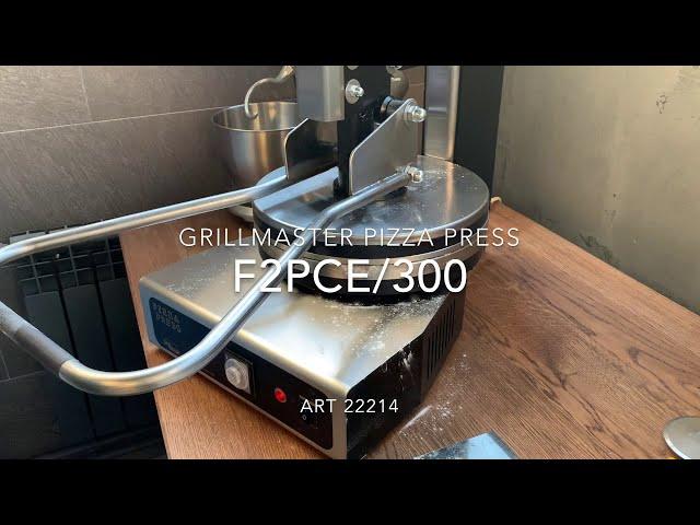 PIZZA PRESS 300 GRILL MASTER Ф2ПЦЭ/300 Пресс для пиццы