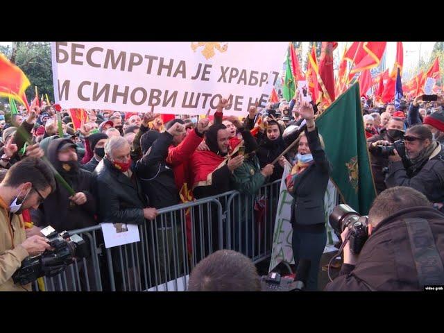 Protests In Montenegro Over Amendments To Religion Law