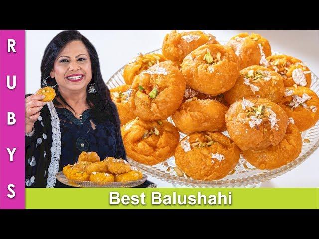 Balushahi Best, Fast & Easy Homemade Mithai Recipe in Urdu Hindi - RKK