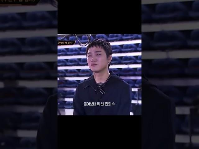 쇼미더머니 11 던말릭 1차 풀버전 