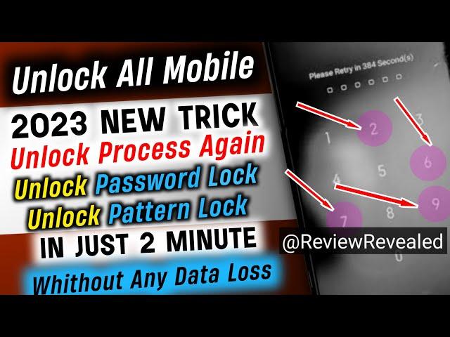 2 Method Unlock All Android Mobile !! Password Unlock Pattern Unlock @Santech Info Indian Trick