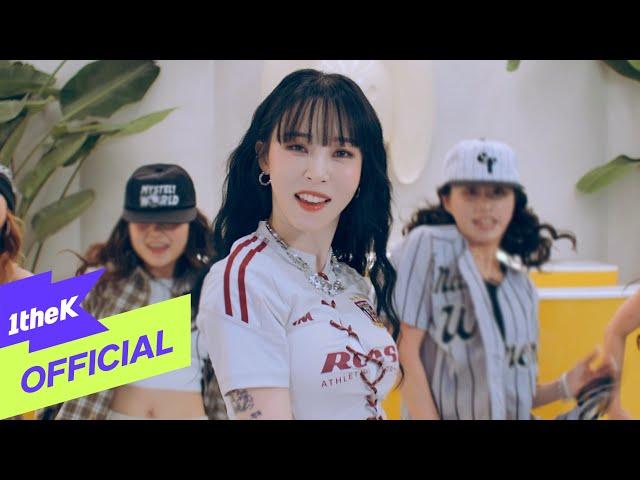 [MV] Moon Byul(문별 (마마무)) _ ICY BBY
