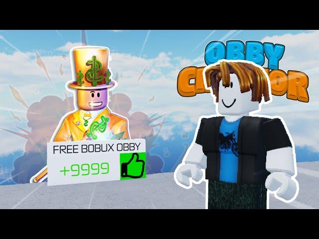 Noob vs Scam Obby [Remake] Roblox Obby Creator