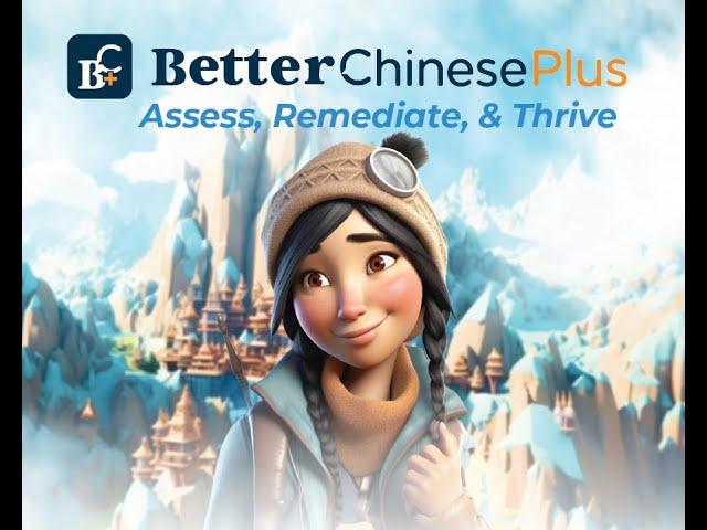 Unlock a world of Chinese fluency with BC+ (Better Chinese Plus)