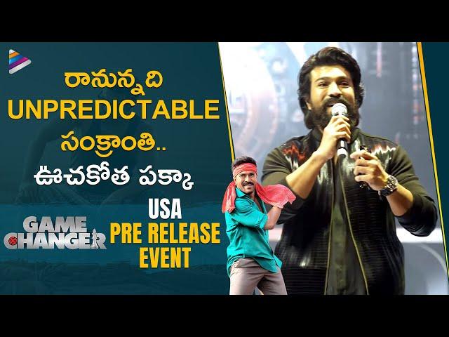 Global Star Ram Charan Speech | Game Changer USA Pre Release Event | Ram Charan | Kiara | Shankar