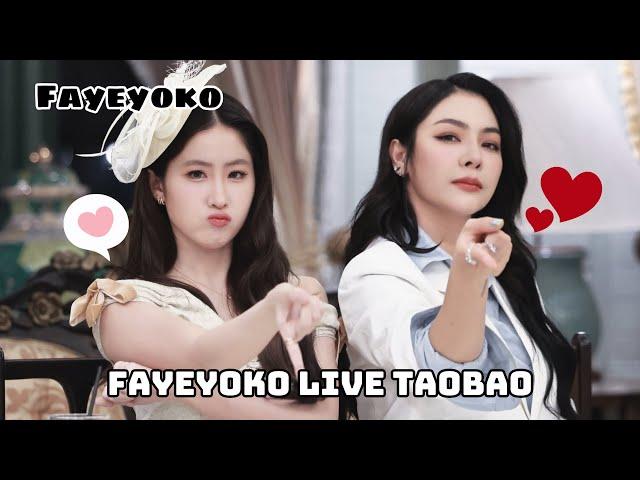 LIVE TAOBAO X TMALL FAYEYOKO 🫧