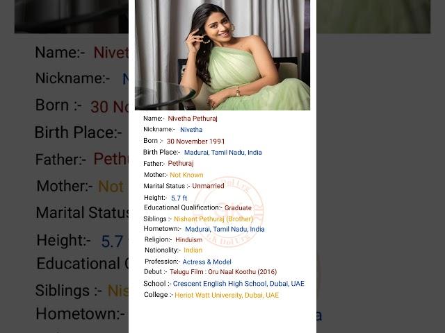 Beautiful Actress Nivetha Pethuraj ji ka Biography #youtubeshorts #viral #shorts #short #shortvideo