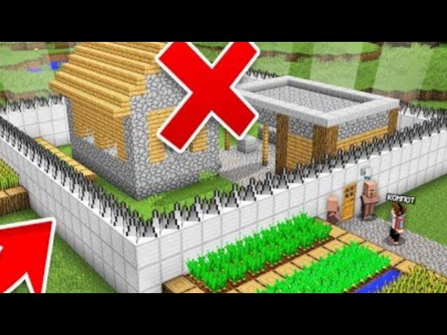 CAMPOT TARJIMA MINECRAFT NEGA QISHLOQILAR MENI QISHLOQNI U YERIGA KIRITISHMAYAPTI